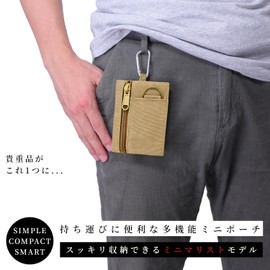 Libra Mini Pouch, Coin Purse, Smart Key, Card, Compact, Small Storage, black (01 black)