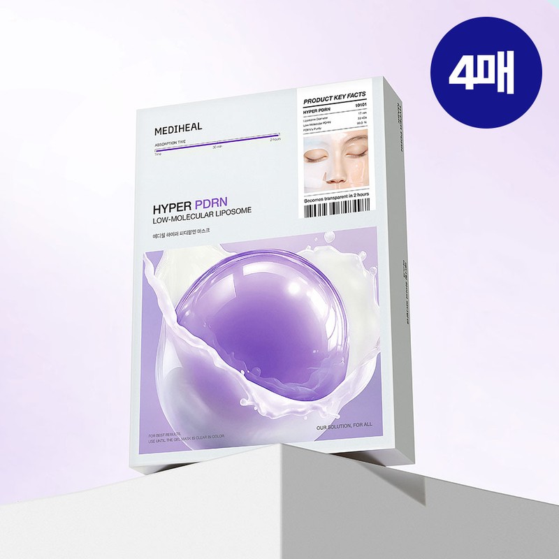 Mediheal [Gel Mask/4 Pieces] Mediheal Hyper Mask 4 Types (Collagen/PDRN/Hyaluronic