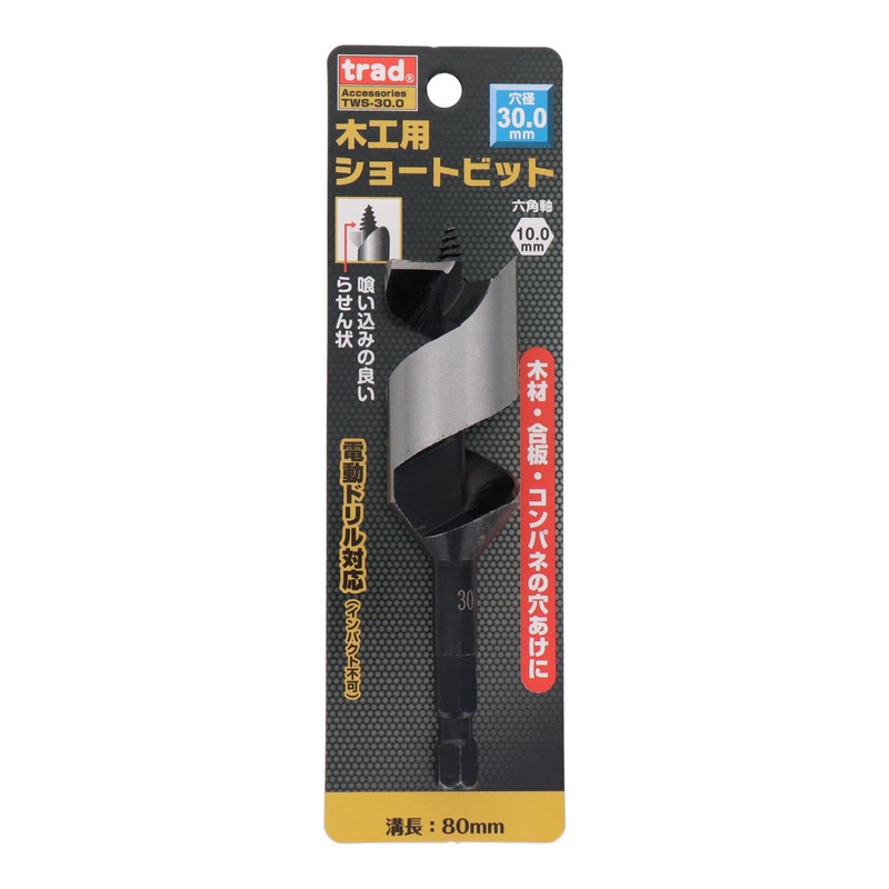 Sankyo Corporation trad TWS-30.0 Short Bit for Carpentry 1.2 inches