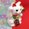 Castle Enterprise Maneki Neko (Medium) Coin Bank, Setoyaki, Made in