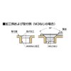 Sugatsune Industrial Lamp Stamp Stainless Steel Parallel Pole Thin Magnet