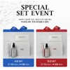 Erti Reincarnation Set (34 Ampoule 100ml + 37 Cream 40ml