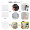 シール帳 A5 透明 シール帳 女の子 シール バインダー 内ページ20枚+シールPP専用台紙×2枚 女の子貼って剥がせる カラーファイル