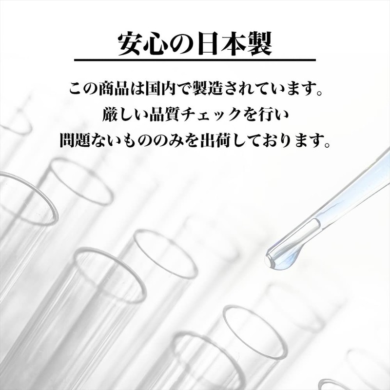 Fillworks Nack Lotion Silver Ion Plus with Antibacterial Ingredients