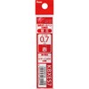 Pentel Ballpoint Pen Refill for Vicuna EX, Red (XKBXES7-B)