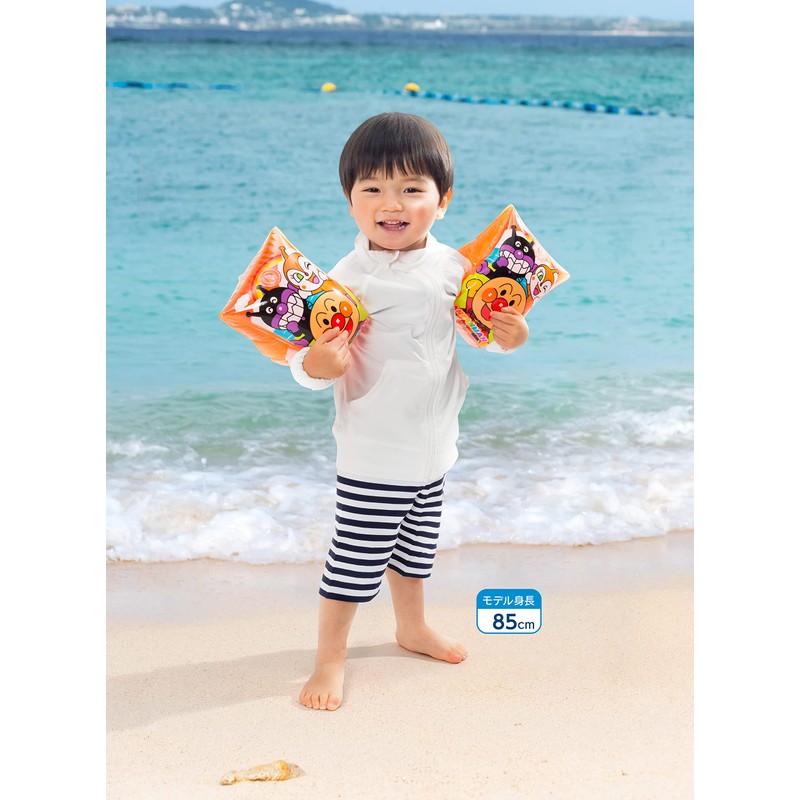 Anpanman Arm Ring