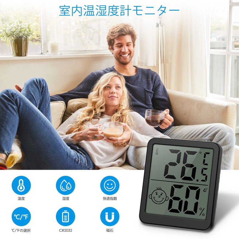 Digital Thermometer/Hygrometer, Outside Air Thermometer, Wireless, Indoor and Outdoor, High