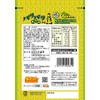 Omoriya Crispy Wakame Brothers, Korean Sesame Oil Flavor, 1.1 oz