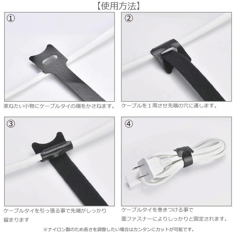 ColorfylCoco 100pcs 15cm (150mm) Long Velcro Cable Ties Nylon Cable
