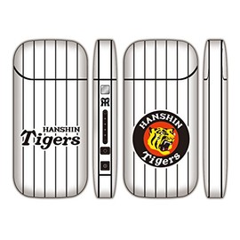 Tigers Deco seal B Pattern Stripes