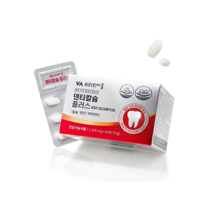 Vitamin Village 비타민마을 덴티칼슘 플러스 3박스 총180정 6개월분 Vitamin Village