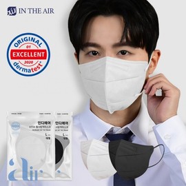 KF94 IndiAir 2D Bird Beak Type Mask, Large, Black/White, 50 Count Large Black, 50 Count