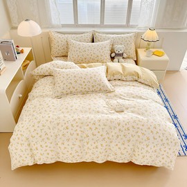 Bildenly Twin Size Duvet Cover Yellow Floral Comforter Cover Soft & Lightweight Bedding Set, Microfiber Quilt Cover with Zipper Closure and 1 Pillowcase