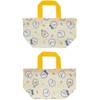Skater KB7-A Children's Lunch Bag, Drawstring Bag, Made in Japan