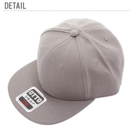 OTTO Cap with Flat Visor and Snapback, grey (grey marl), 57.5-62.0 cm