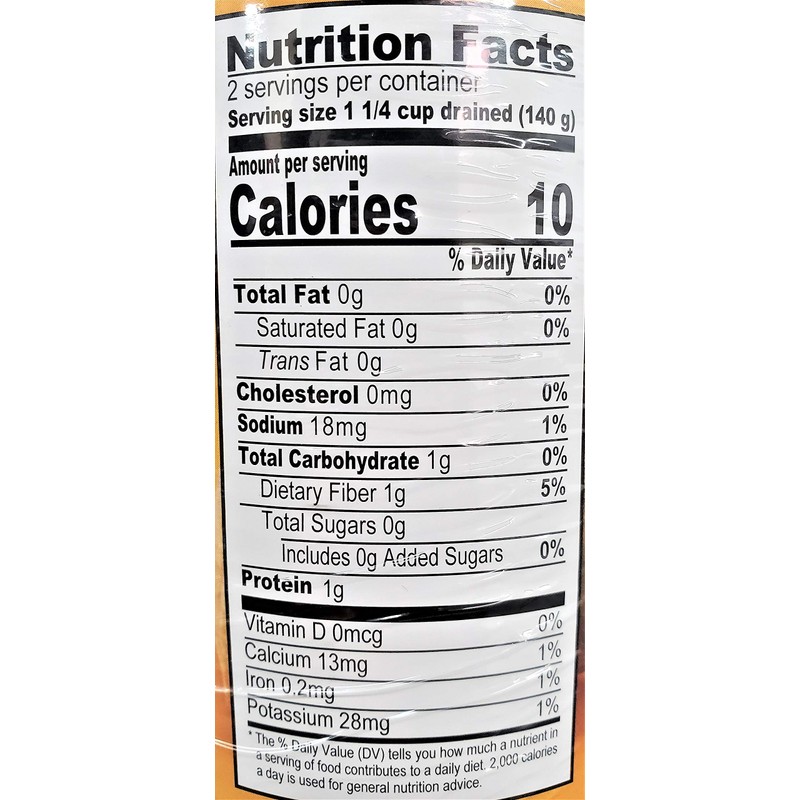 Chaokoh Bamboo Shoot in Water (Strip) 565g, 2 Pack