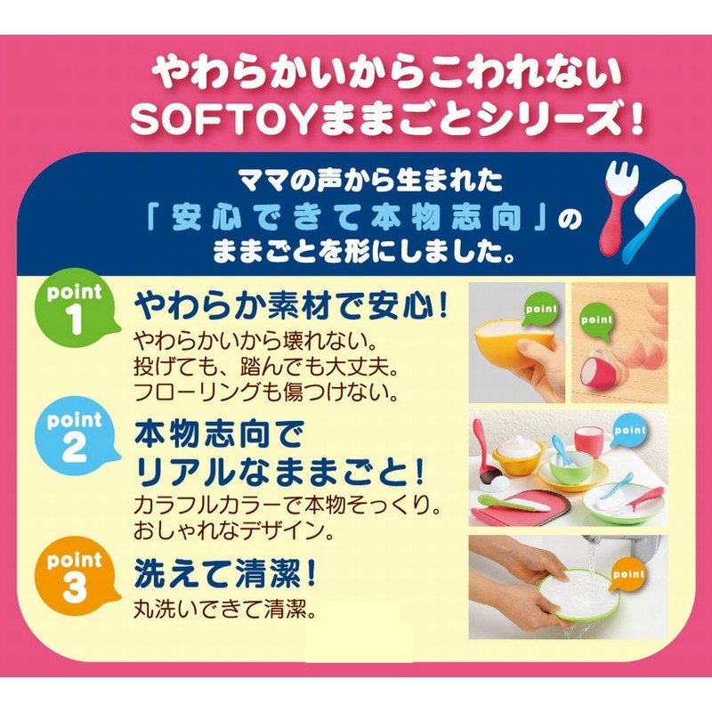 パーティークイーンシリーズ フライパン ブルー No.1515