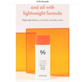Dr.Ceuracle 5α Control No-sebum Sun Lotion SPF50+ PA++++, 1.76 Ounce (Pack of 1)