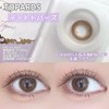【TOPARDS公式】[ 指原莉乃 プロデュース カラコン ] TOPARDS (トパーズ) 1MONTH 2枚入り ベイビーエスプレッソ（度なし）[0.00]