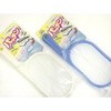 Suga Patch Bath Net