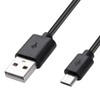 Smays Micro USB Cable 3ft Charging Cord 12-Pack Bulk Black