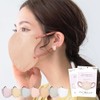 Cicibella Bi-Color Mask, Non-Woven Fabric, 3D Bi-Color, 3D Mask, Non-Woven