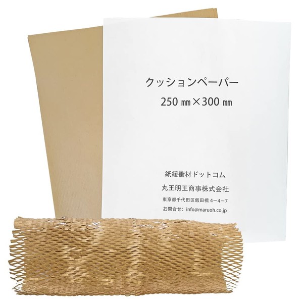 Cushioning Paper: Cushion Paper, 9.8 x 11.8 inches (25 x
