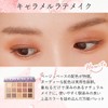 FOCALLURE HOOKA LURE "GO TRAVEL" 15 Colors Eye Shadow Palette