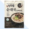 신의주찹쌀순대 순대국 담백한맛 속이 꽉찬 찹쌀 순대 600g Shinuyuk Sticky Rice Sundae Mild Flavor Filled Sticky Rice Sundae 600g