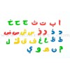 UK - Desi doll company Fun Dough Arabic Letters