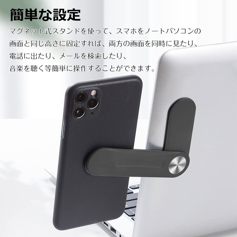 Glvaner Magnetic Laptop Stand, Extended Stand, Mounting, PC Stand, Display,