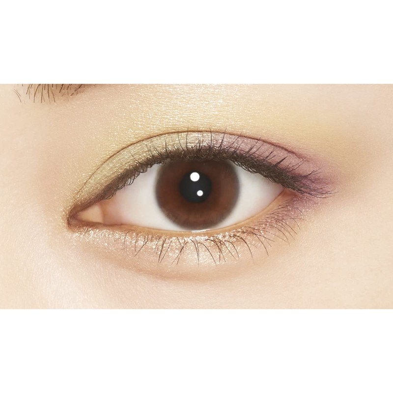 Kiss Dual Eyes S17 Eye Shadow 17 Fantazista, 0.06 oz