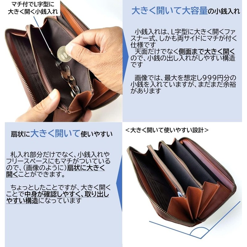 Peanuts Snoopy Adult Long Wallet, Himeji Leather, Round Zipper, Large