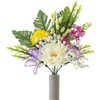 Kojito Buddhist Flowers Artificial Flowers Mini 2-Bunch Set Designed by
