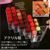 Dotcom Prime Lipstick Storage Case, Lip Storage, Acrylic Case, Transparent,