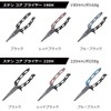 Daiwa Stainless Steel Pliers 220H Total Length 8.7 inches (220
