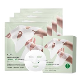 Mascarilla Facial De Colágeno(Paquete De 4) Mascarilla De Hidrogel Con Ácido Hialurónico Y Péptidos Para Una Luminosidad Instantánea. Mascarilla