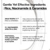 Anua [Anua]Rice 7 Ceramide Hydrating Barrier Serum 50ml