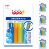 Tombow Pencil Cap, ippo! Connecting Cap (Can be Combined), M,