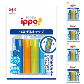 Tombow Pencil Cap, ippo! Connecting Cap (Can be Combined), M, 4 Pieces, Model Number: PC-SJM-5P