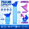Portable Travel Urinal for Emergency Use – Shrinkable Reusable Urine