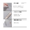 Personal Notebook, Transparent Binder, A5, 6 Holes, Notebook Cover, Personal