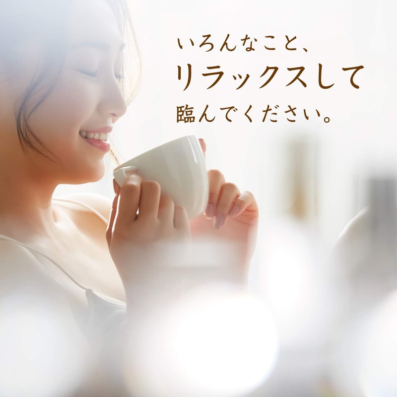 L-Tryptophan Supplements Produced in Japan (120 Tablets, 1 Month Supply)