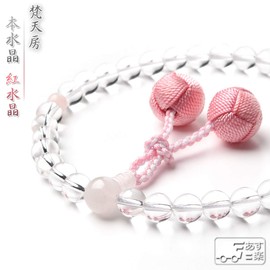 EsuonHappiness Natural Material Women's 0.3 inch (8 mm) Santembo Rosary Bag Included, Can be Used in All Sect Colors, Choose from Colors, Memorial Services, Funerals, Real Crystal, Red Crystal