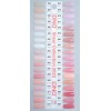 DND DUO GEL - SHEER COLLECTION - 871 HOW DO