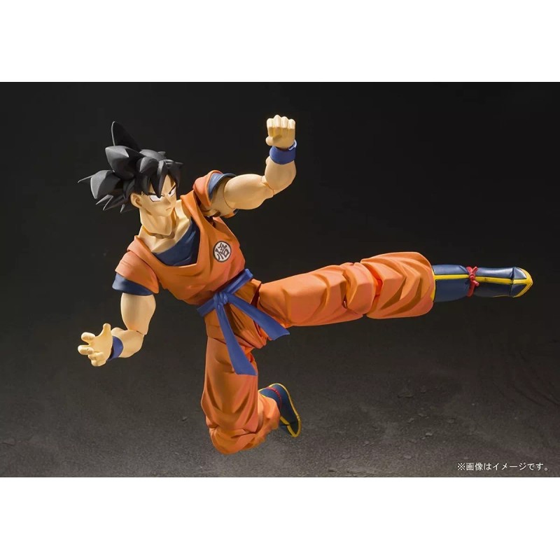 Dragon Ball Figura de acción Goku Saiyan raised on Earth