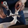 MITSUMOTO SAKARI 8.5 Inch Kitchen Scissors & Poultry Shears, Heavy