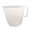 Liquid Food Cup, Large, 8300