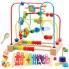 Jecimco Beads Coaster Looping Toys for Kids Educational Toys Set