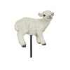 Vivid Arts PLP-118 Standing Lamb Plant Friend